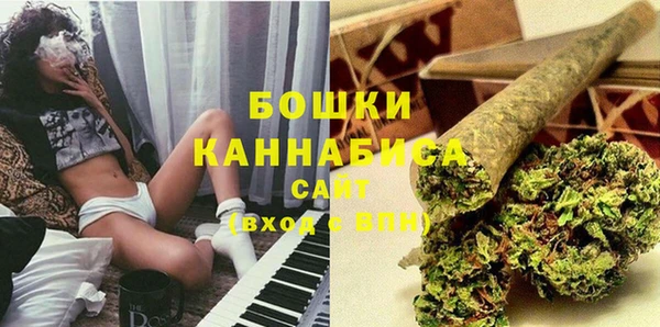 ECSTASY Бугульма